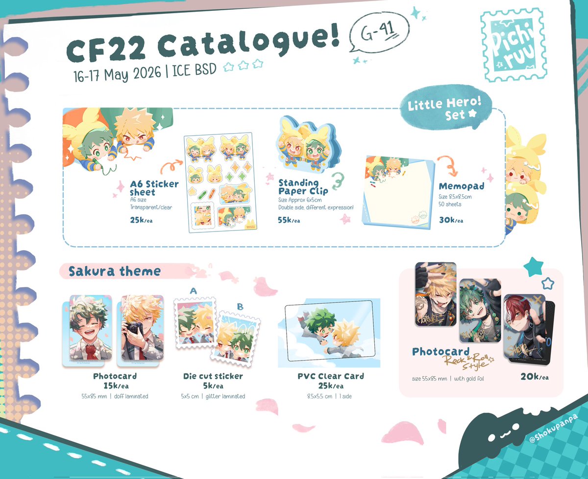 Ruu 🍞 | CF22 - G41 tweet media