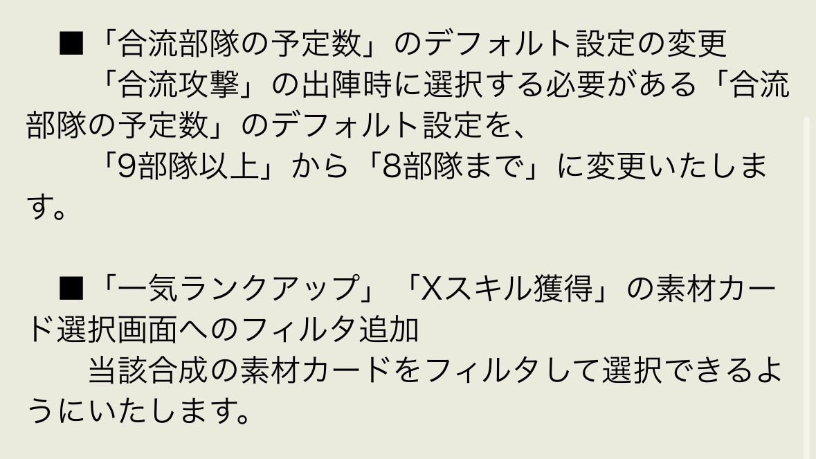 晴流 tweet media