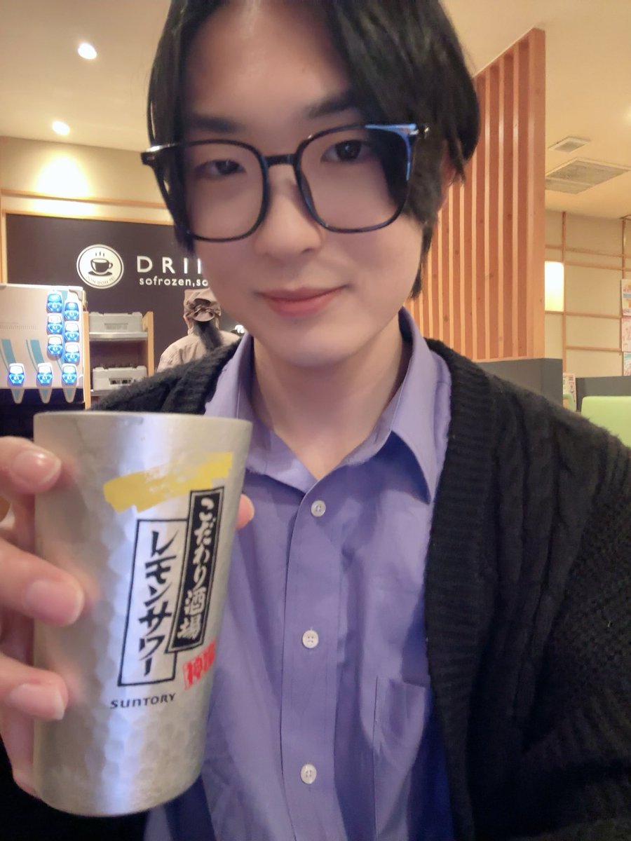 濵田 征治@盲亀浮木役者 tweet media