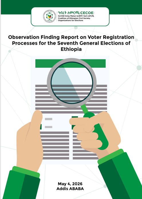 CecoeEth's tweet photo. The Coalition of Ethiopian Civil Society Organizations for Elections (CECOE) has officially released its findings on the voter registration process of the 7th National Election. 

The report is available on our website.
https://t.co/ymr7GqIou9 https://t.co/miszPqlNtf