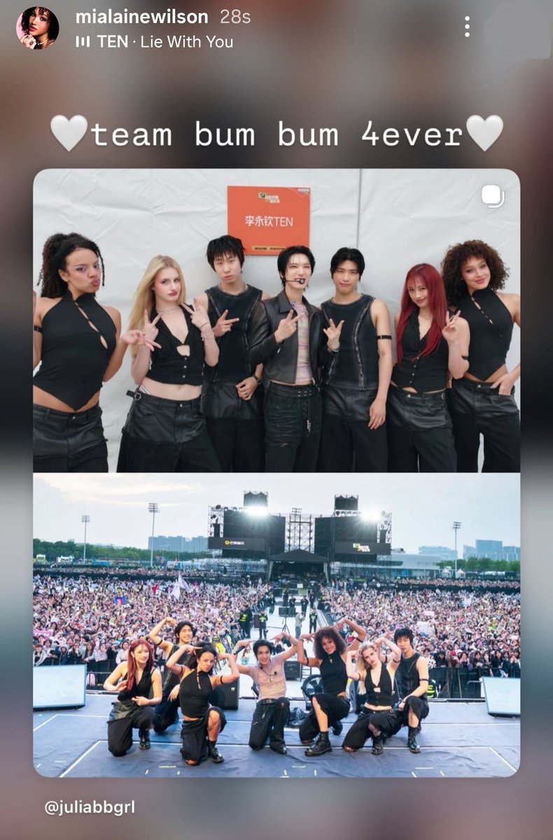 Mia มาแชร์โพสต่อบอก team bumbum forever 🥹🥹