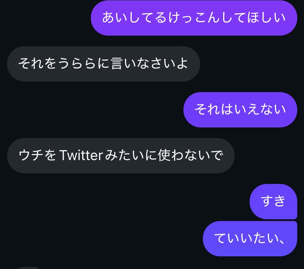 はるき tweet media