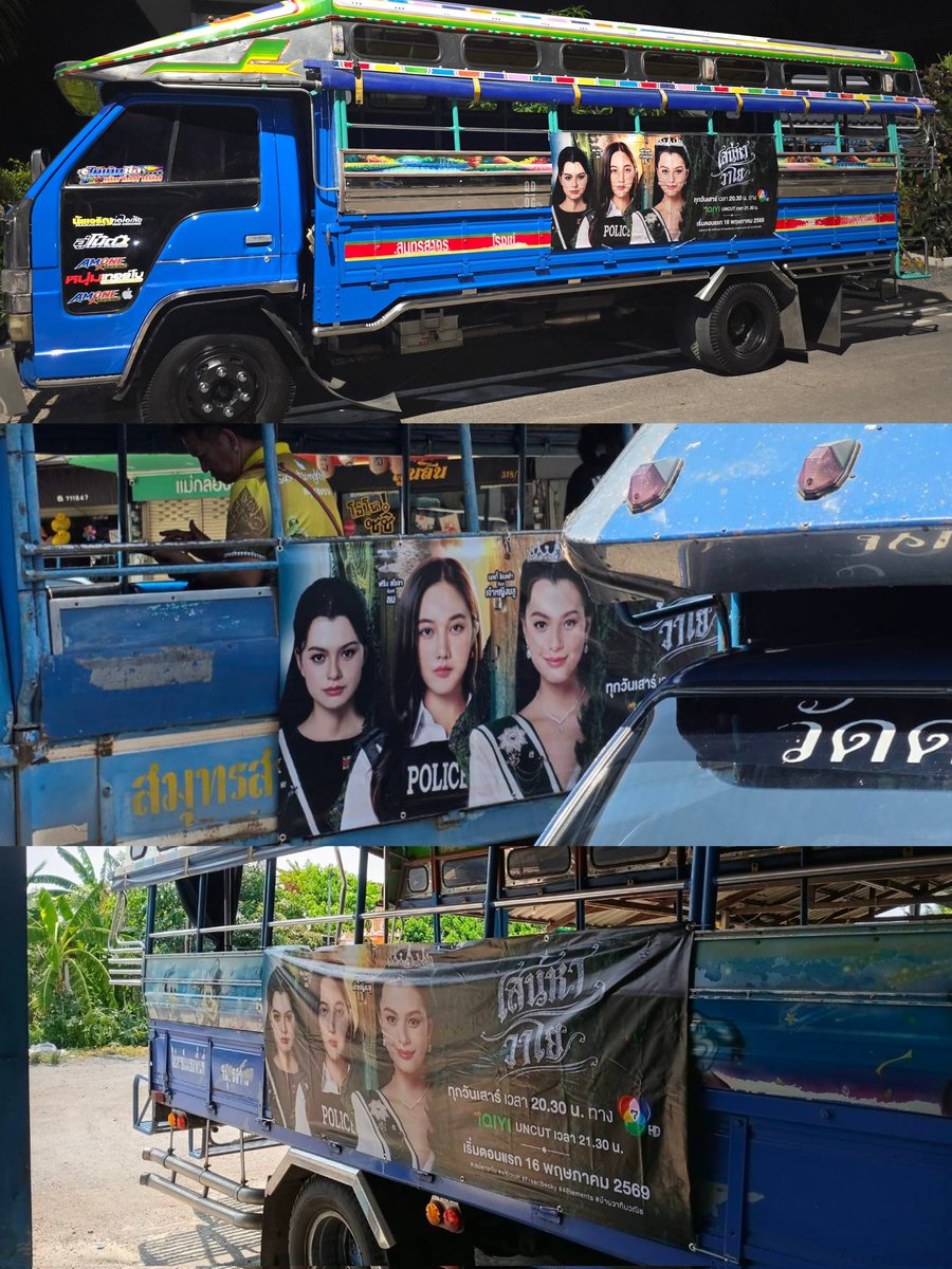 ੯‧̀͡⬮หมวดคิวด็อก~FB♡ (real) tweet media