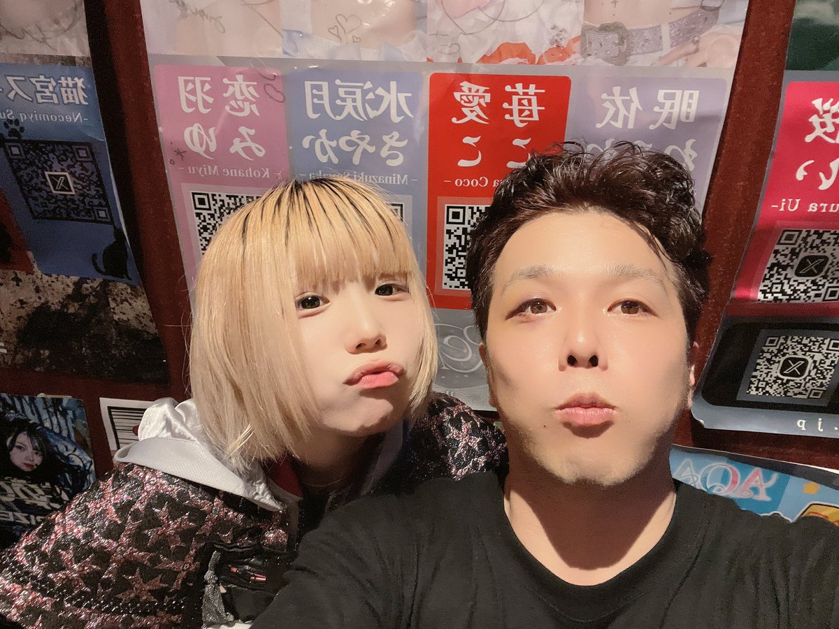 きょぴ（過保護） tweet media
