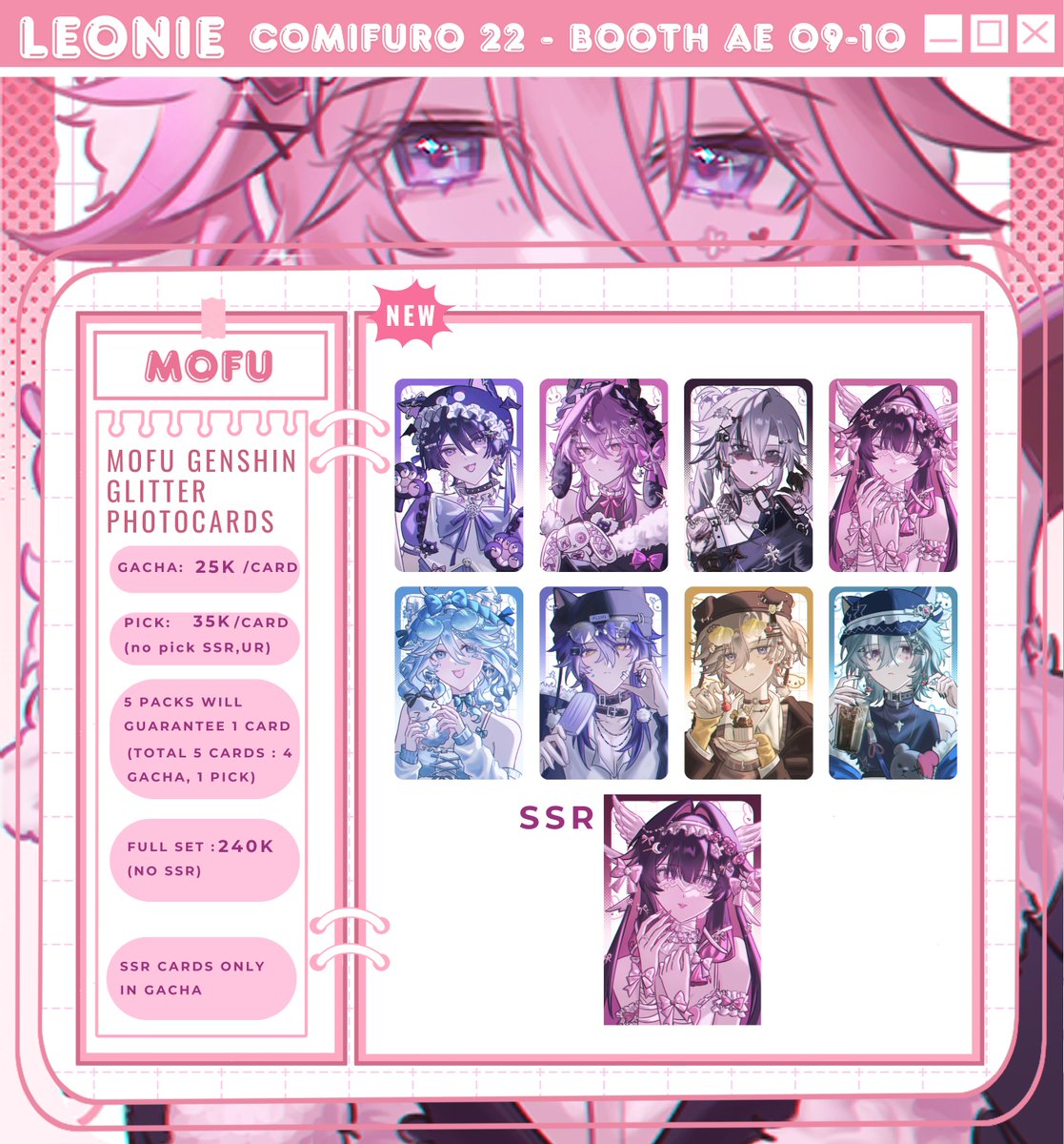 Leonie28| CF22 | DOKOMI 3T48 | CA11 tweet media