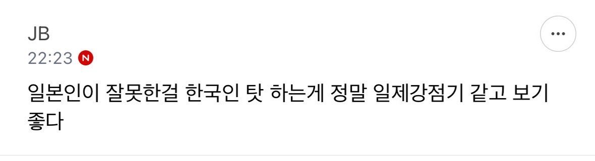 거래계 tweet media