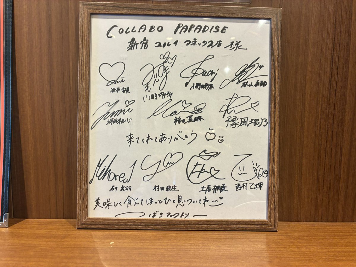 さお tweet media