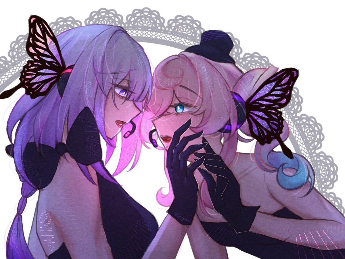 🦋🦄 #hyarice