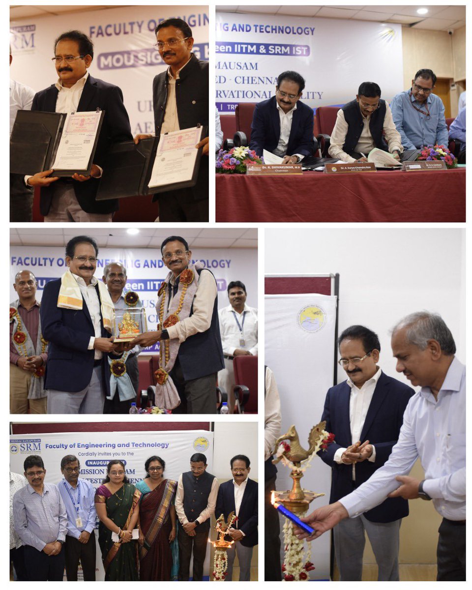 IITM Pune tweet media