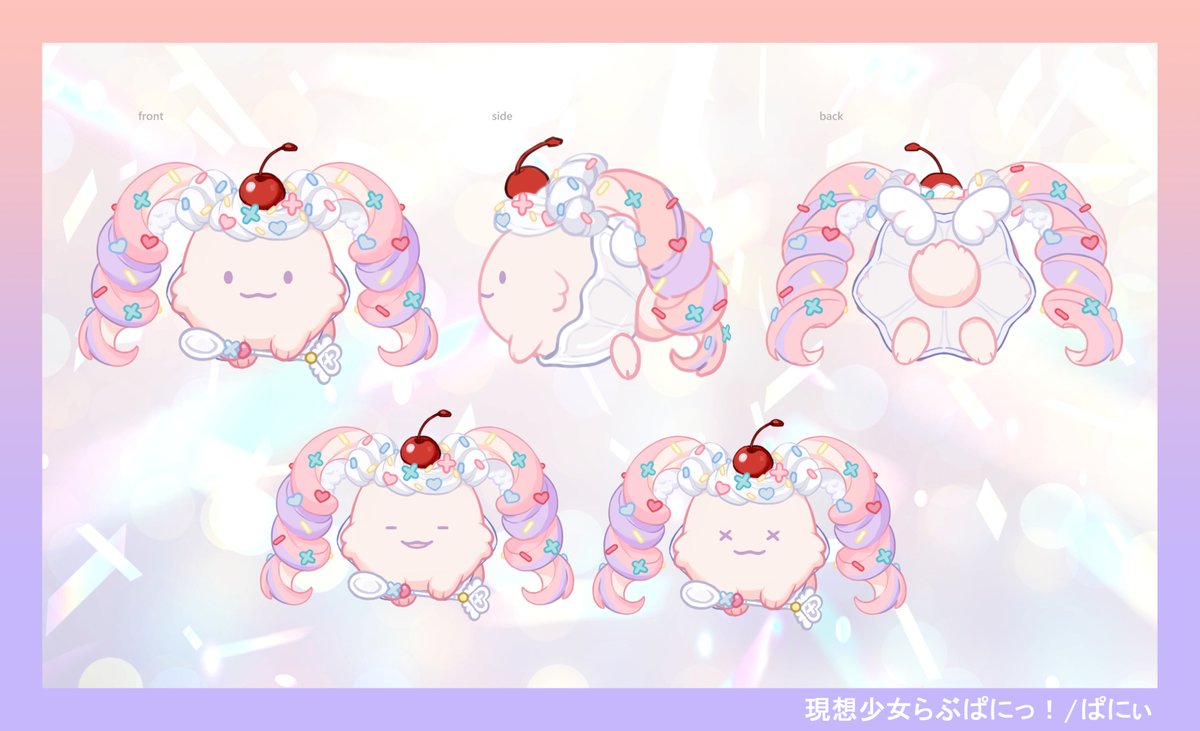 裕🐧 (@youcapriccio) / Posts / X
