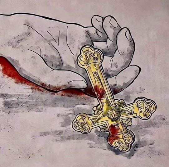 Senhor Jesus Cristo, Filho de Deus, tende piedade de mim, pecador.