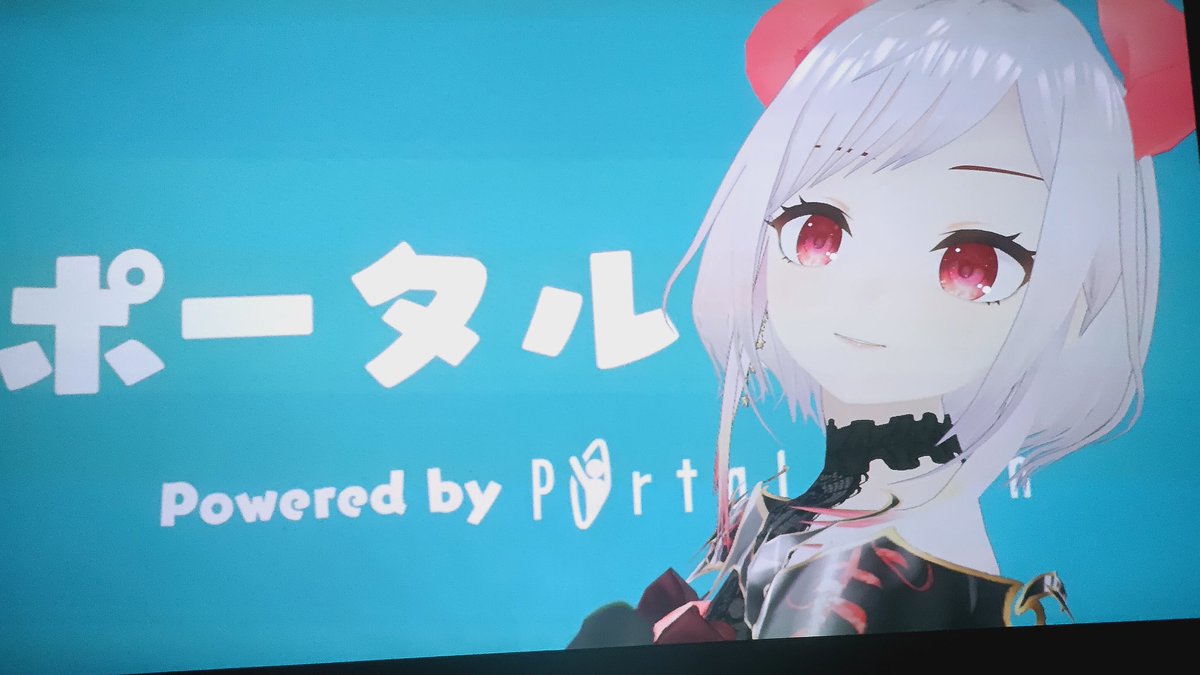 ルアン・ロック・デーモン tweet media