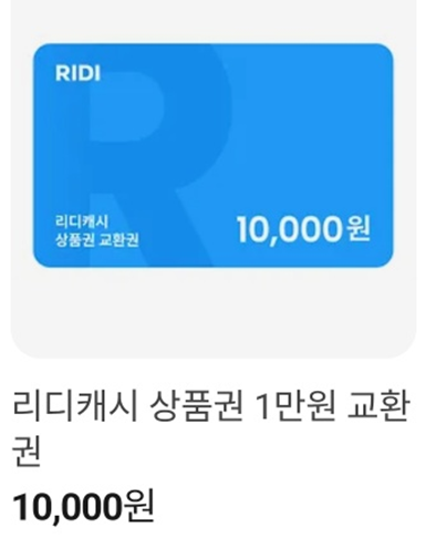 호랑공방 tweet media