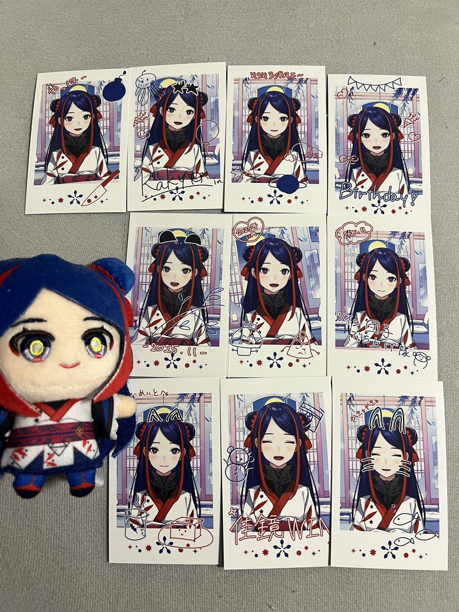 チェキ全種類揃ったやったー！ #佳鏡院まで届け