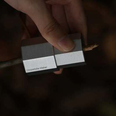 Core77 tweet media