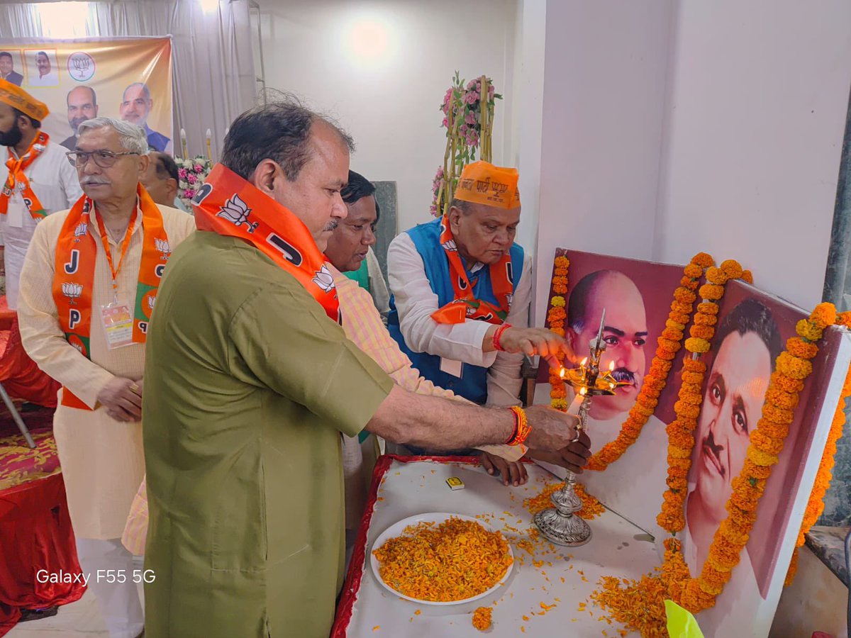 Chhatrapal Singh Gangwar tweet media