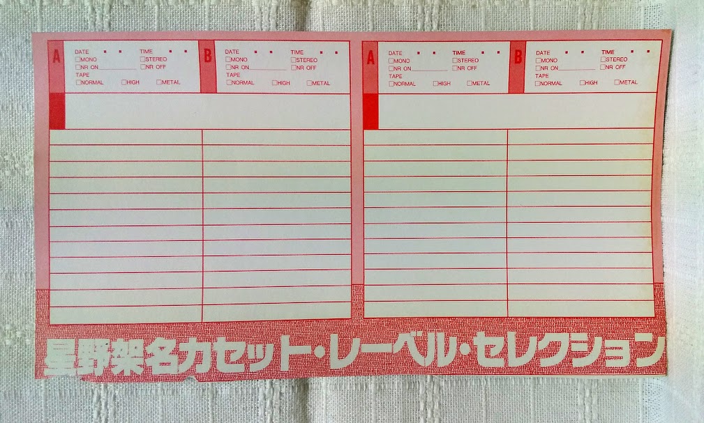 りりぽん tweet media