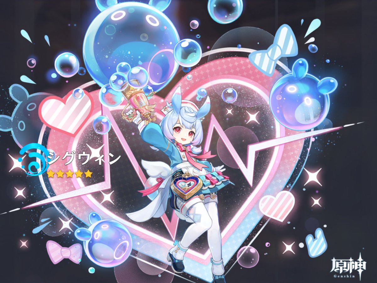 やっと出てくれた😭