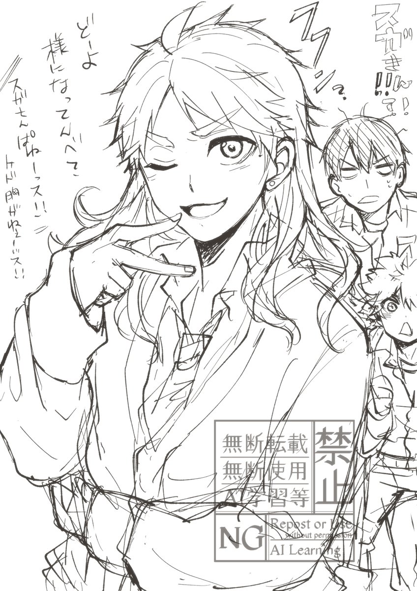 kuromocchi_m's tweet photo. ※女装rkgk https://t.co/6Lbft2C6XR