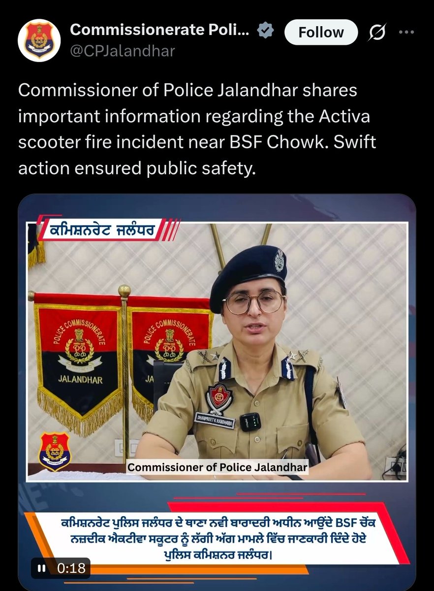 Satya P Singh tweet media