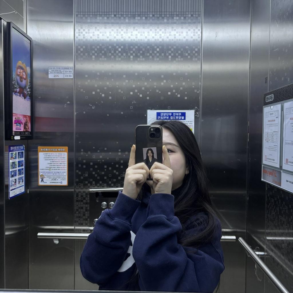 나윤 tweet media