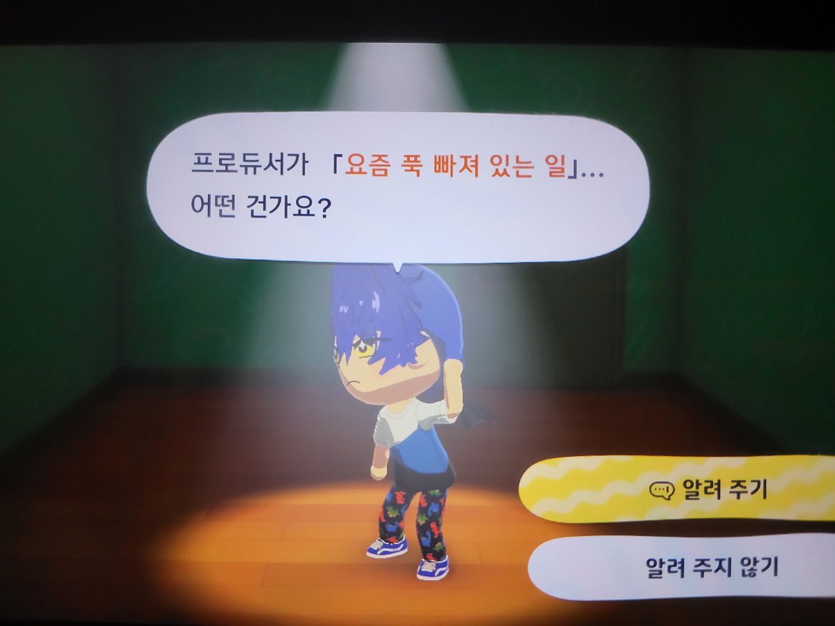 01 tweet media