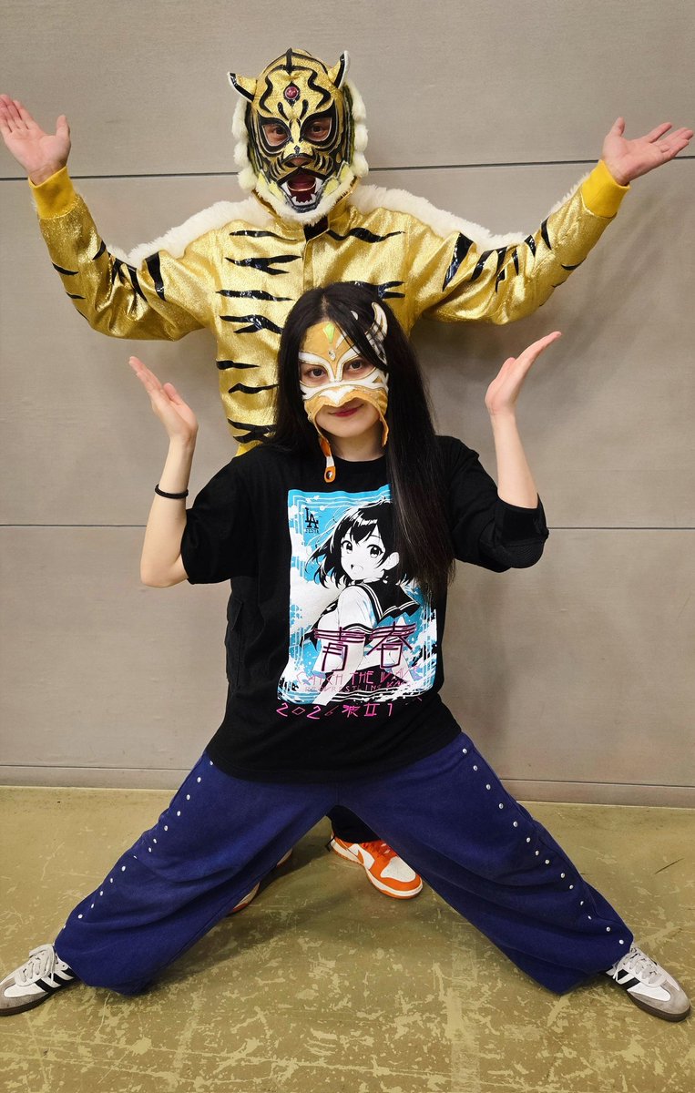 炎華