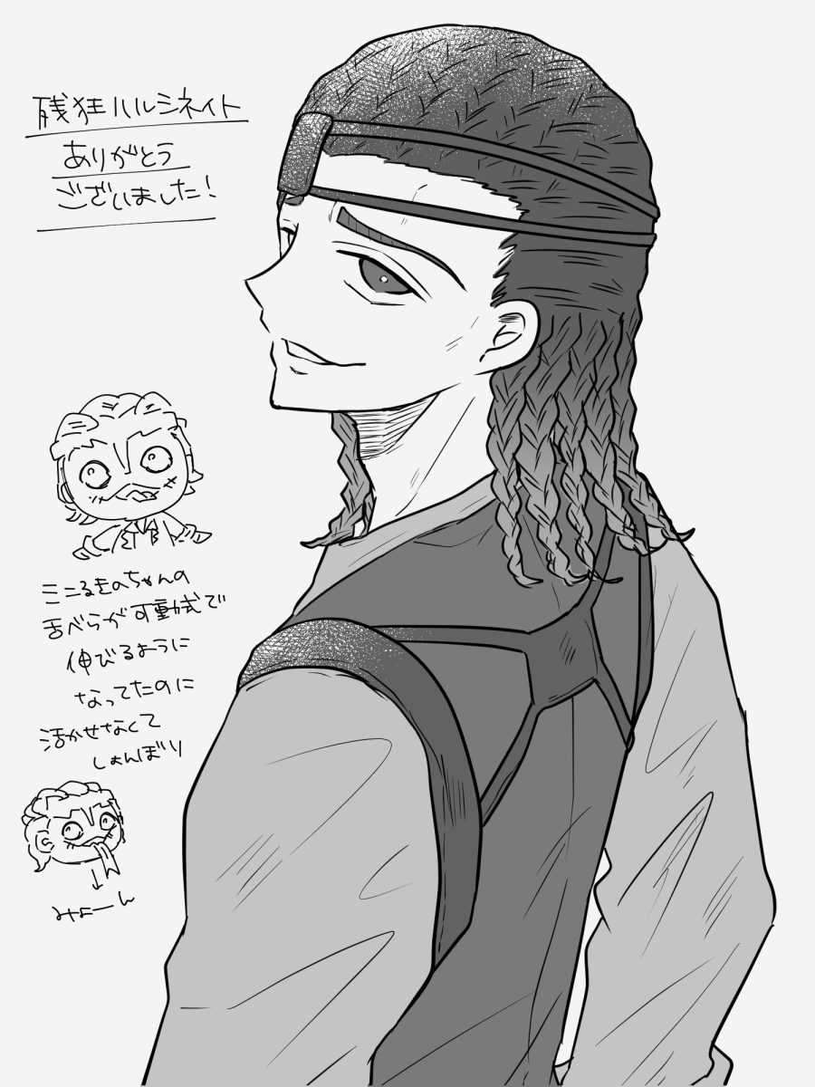 さやもち tweet media