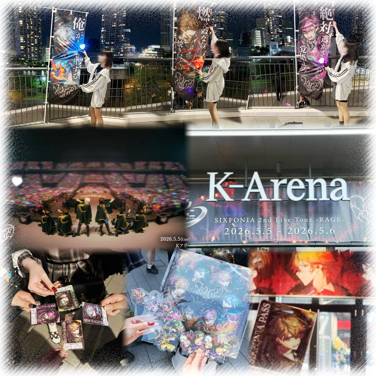 sora🎼 (@ZYSRH9z6z4vZXTh) / Posts / X