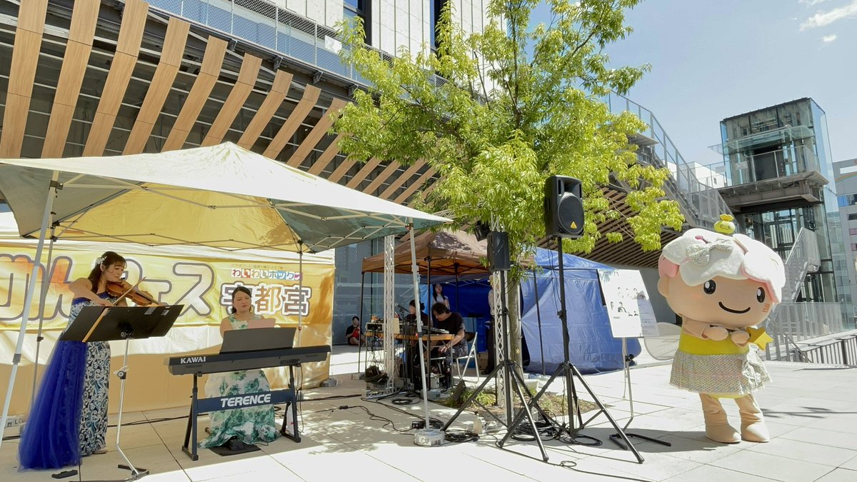 GWの思い出④ 暑い中、めんフェスで頑張るミヤリーの記録📸🍜💗 演奏会