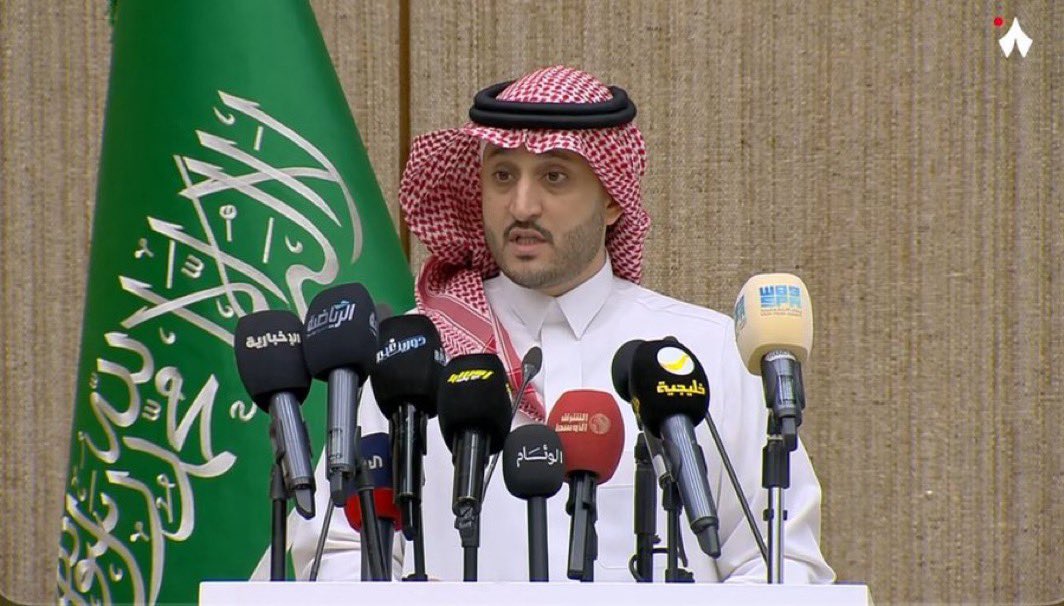 المدرج الذهبي - Almodrj tweet media