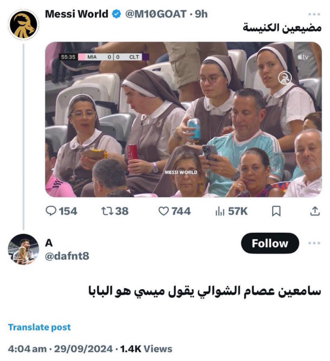 Ahmed #الله_أكبر tweet media