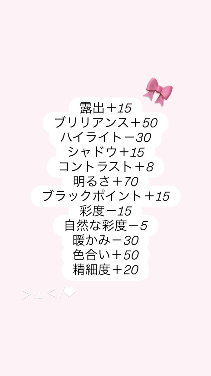お嬢 tweet media