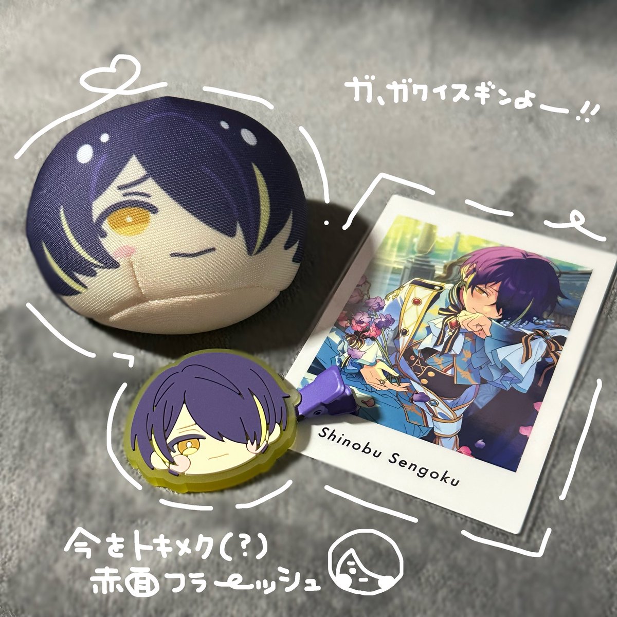 しじみちゃん tweet media