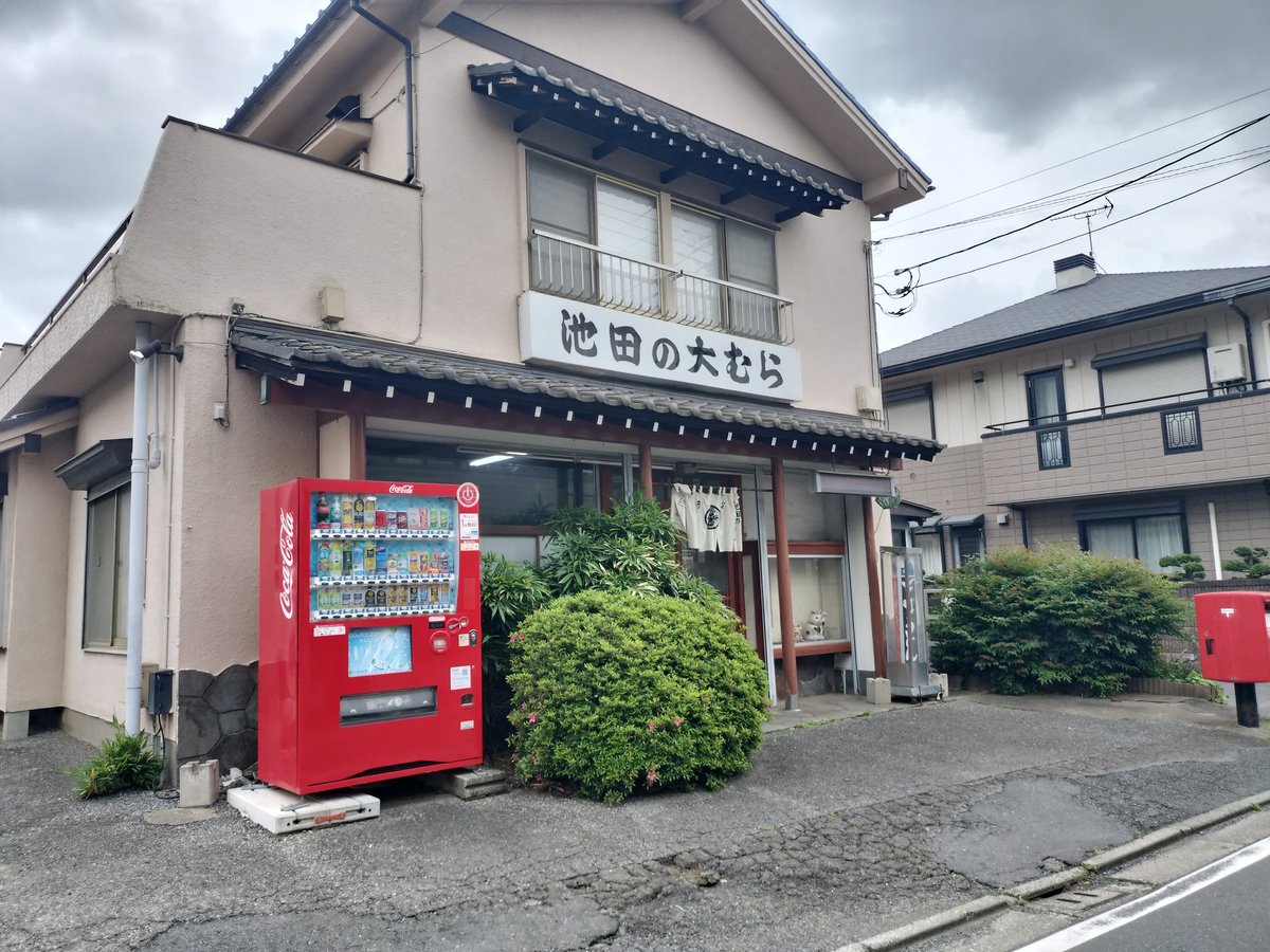 勇海牙(ゆうき) tweet media