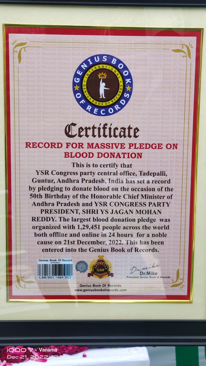 AlthafShaik07's tweet photo. @yskanth @YSRCParty జీనియస్ బుక్ అఫ్ రికార్డు గ్రహీత కూడా మా అన్నే https://t.co/6LyfK7ffKk