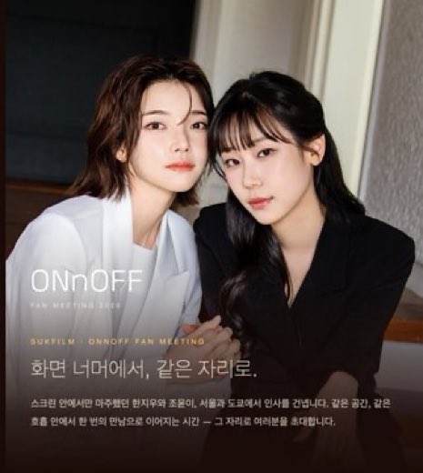 오,