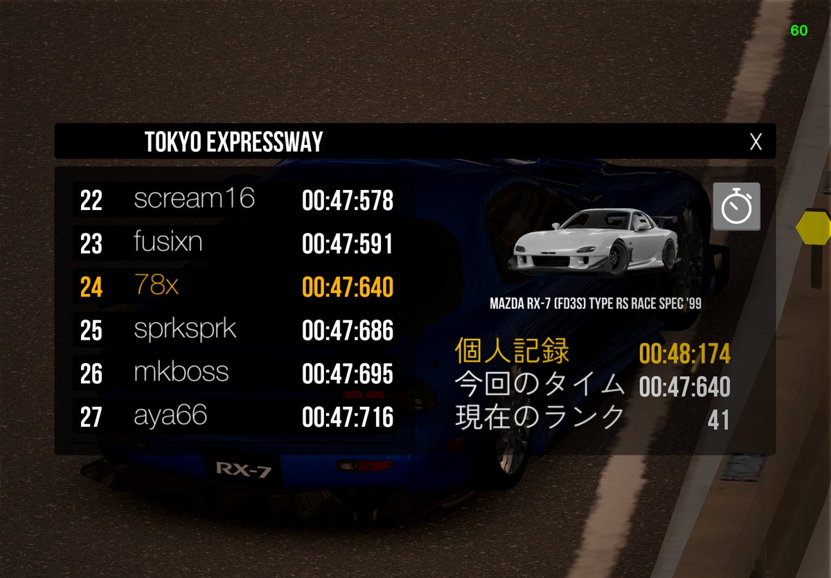 赤蜻蛉 tweet media