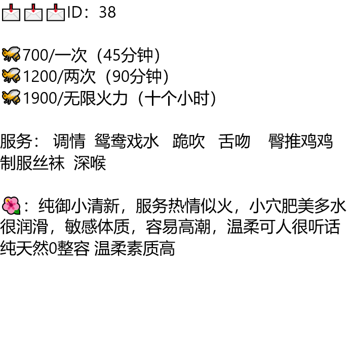 青岛同城交友 tweet media