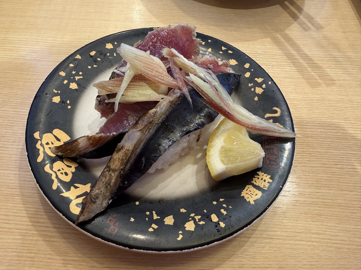 魚魚丸