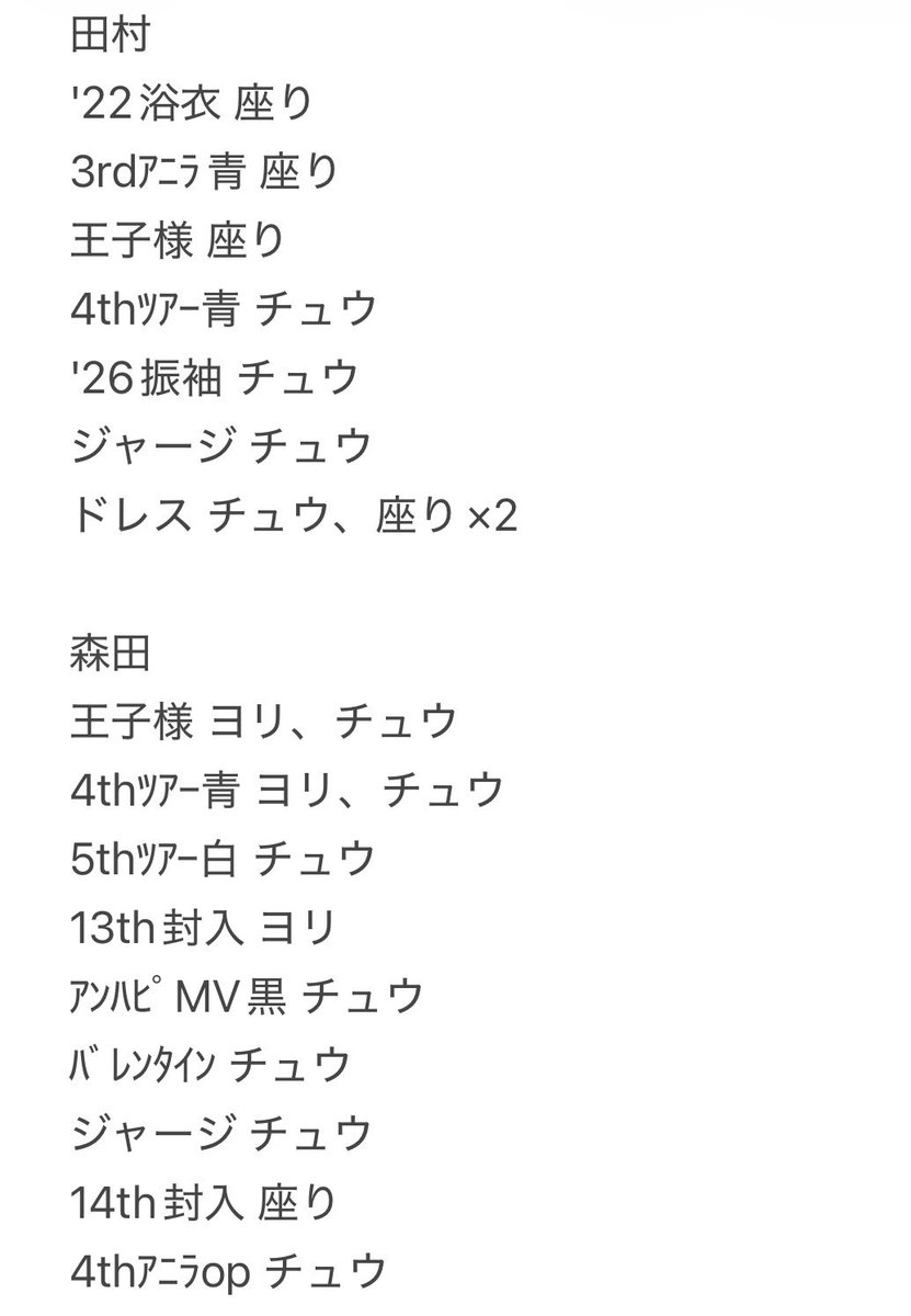 リー tweet media