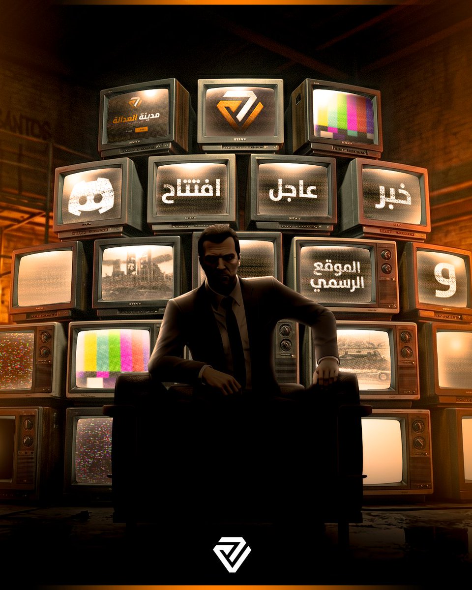 Justice Core tweet media