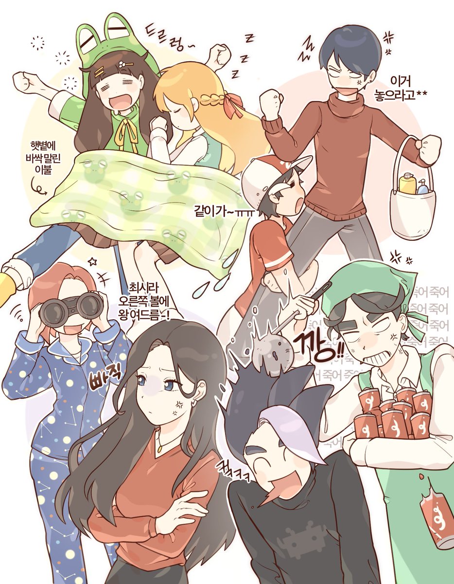 수차 tweet media