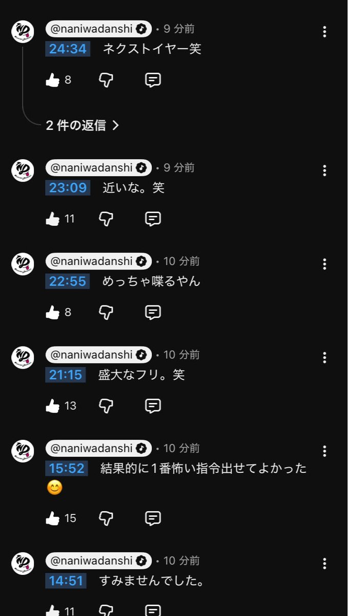 ぱお tweet media