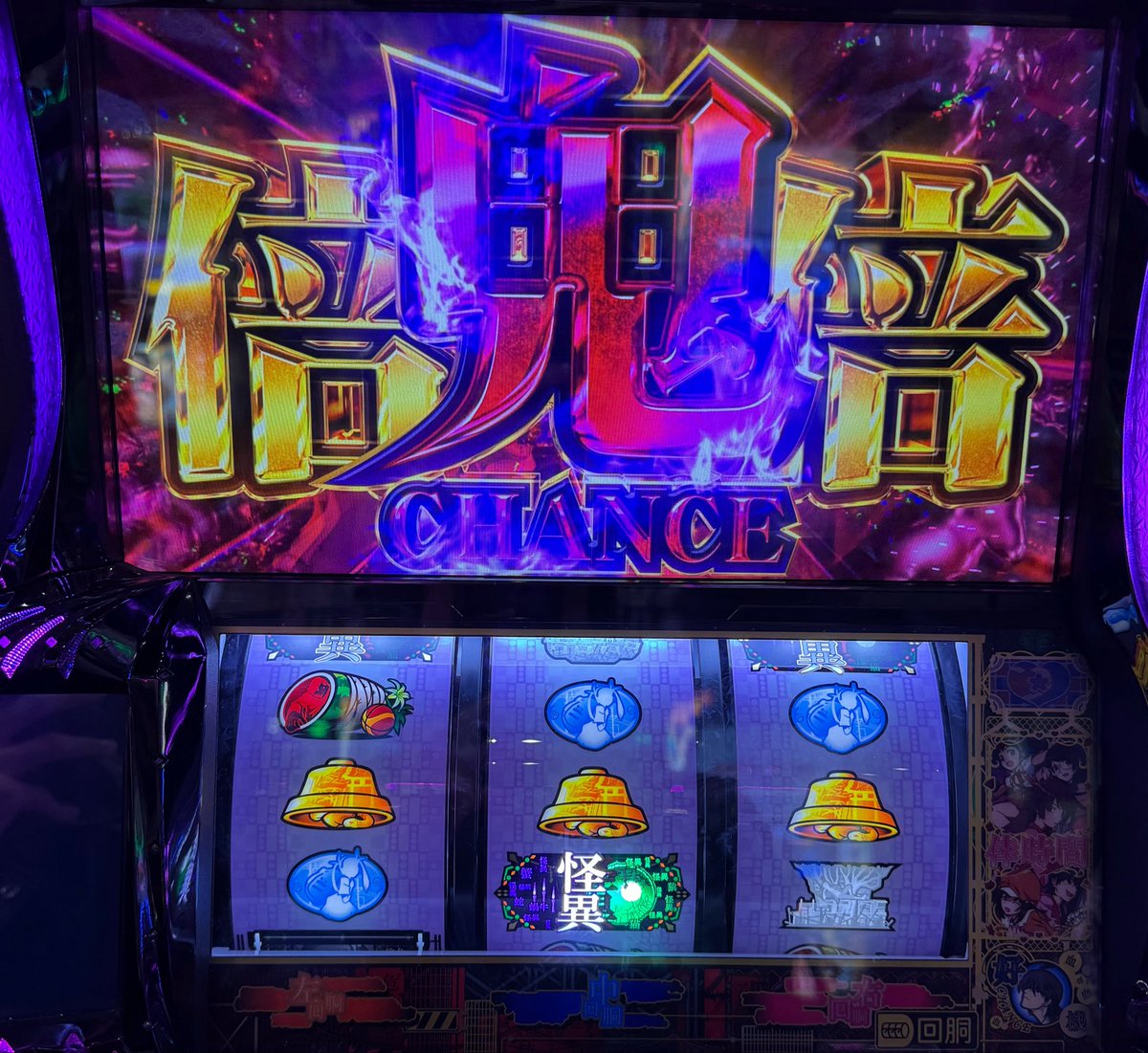値下❗️全部で5000円！ 48K。やっと地獄のGWが終わった。社会人お前ら明日からはパチ屋では