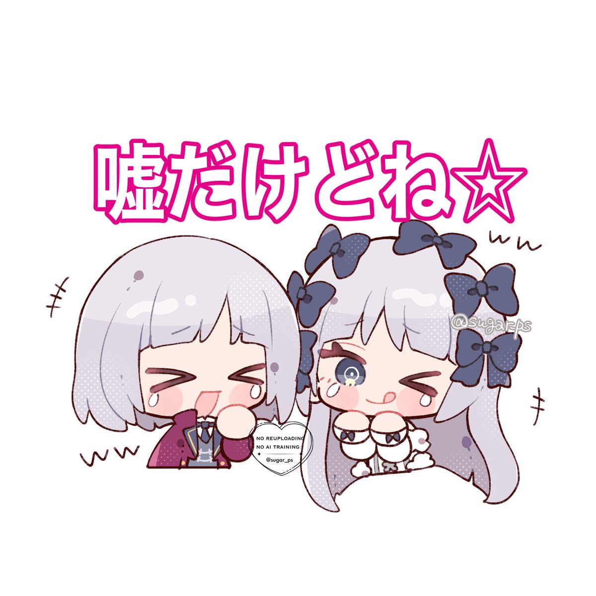 GW延長のお知らせでーーす‼️