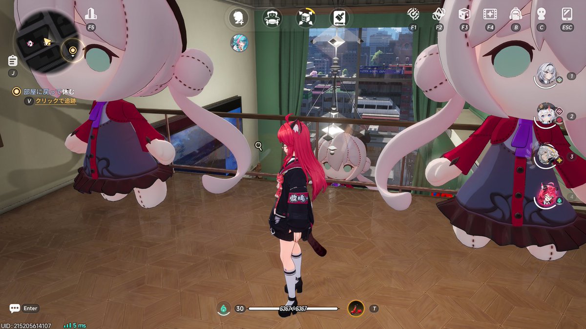 ゆぅたそ໒꒱ tweet media