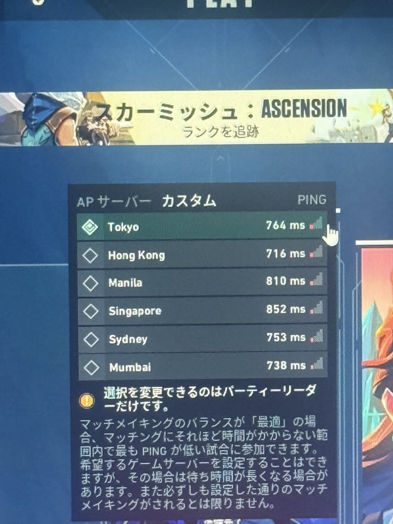 最近のばろまじこれ