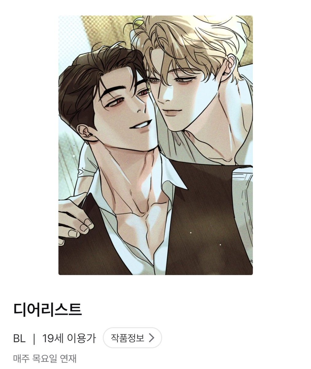 고래 tweet media