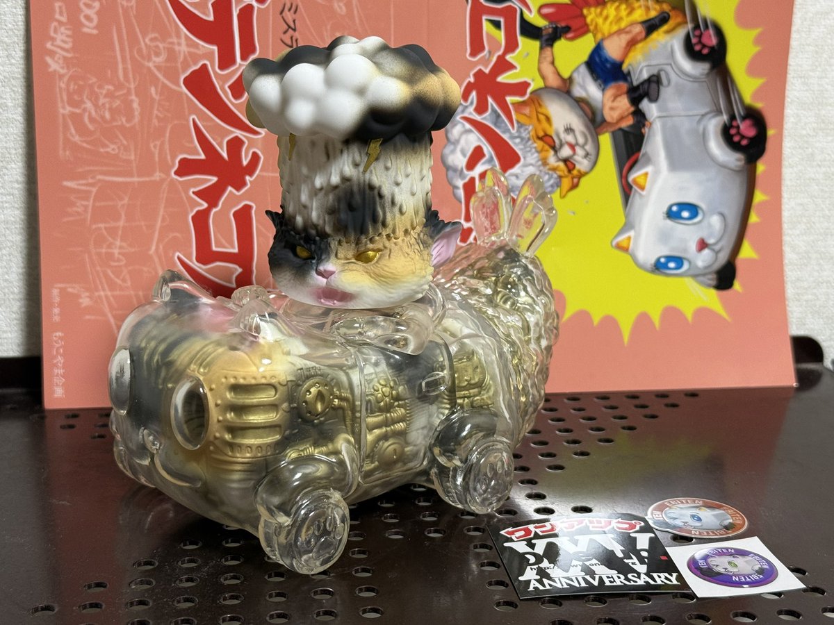 One up.さんの25thイベントにて三毛猫エンジンカーをお迎えできました